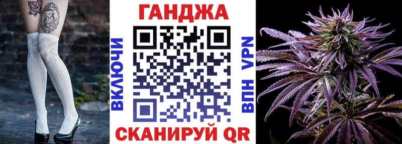 Как найти закладки Онега КОКАИН Мефедрон Каннабис