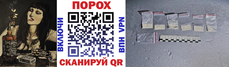 купить наркоту  omg tor  АМФ 97%  Онега 