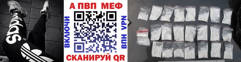 A PVP крисы CK  MEGA ONION  Онега 