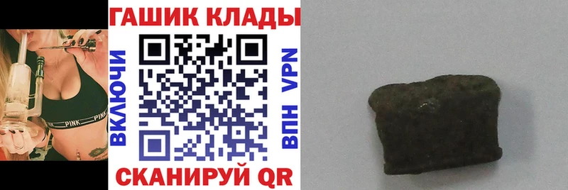 ГАШИШ гарик  ОМГ ОМГ ТОР  Онега 