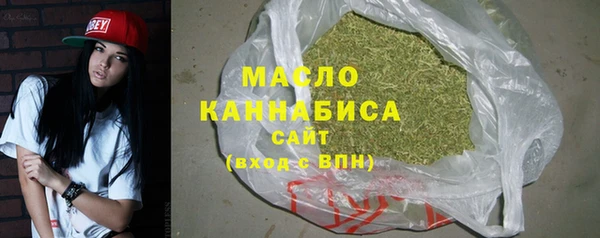 кокаин Беломорск