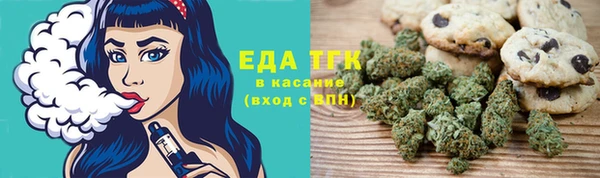 метадон Богородск