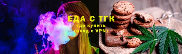 кокаин Беломорск