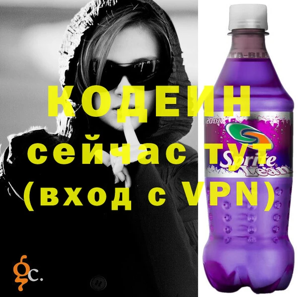 бошки Белокуриха