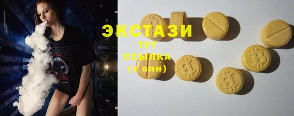 кокаин колумбия Богданович