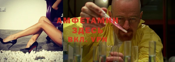 марки lsd Богородицк