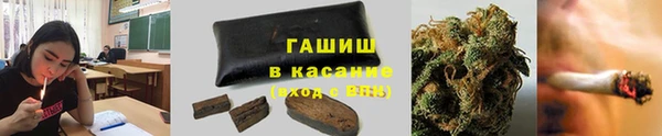 кокаин Беломорск