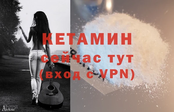 кокаин колумбия Богданович