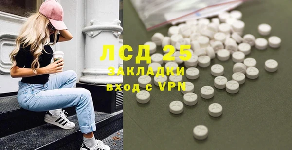 кокаин Беломорск