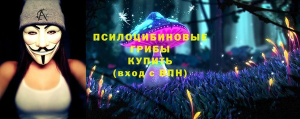 кокаин Беломорск
