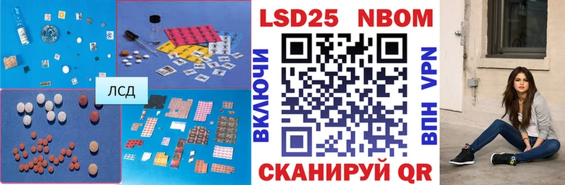 ЛСД экстази ecstasy  Онега 