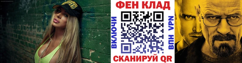 Первитин пудра  Онега 