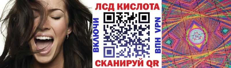 Марки NBOMe 1500мкг  Онега 