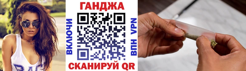 продажа наркотиков  Онега  Бошки Шишки Ganja 